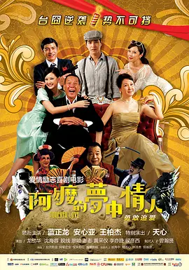 2024-10-22 10月22日，动作奇幻喜剧《红色一号：冬日行动》（Red One）发布一支“强强联手”幕后特辑，“巨石”道恩·强森与“美队”克里斯·埃文斯出镜介绍影片并“商业互吹”，影片中的欢喜冤家击破次元壁来到现 《红色一号》柏林首映 强森、美队、刘玉玲现身 2024-11-04 当地时间11月3日，德国柏林，“巨石”道恩·强森、“美队”克里斯·埃文斯、刘玉玲、J·K·西蒙斯、琪兰·席普卡等亮相电影《红色一号：冬日行动》（Red One）首映式。