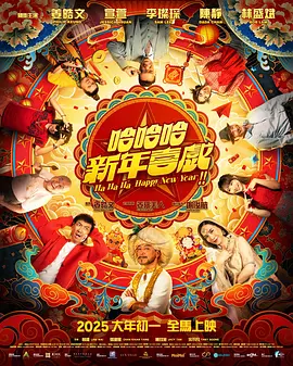 事实上，相对于“侏罗纪”的热度，“F1”的品牌在中国地区的知名度仍有一定的局限性，F1品牌便联动屏幕制式品牌，在3月的上海进行的超强预热。