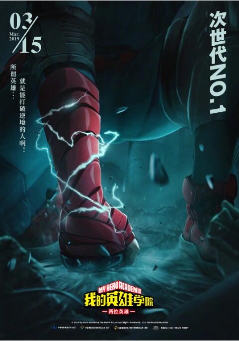 “逆行”奔赴疫情前线，他们的名字叫“志愿者”。