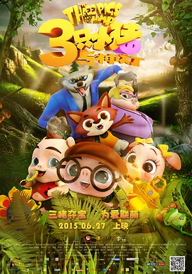 从艺术门类到文化名片，中国电影持续书写美好生活。