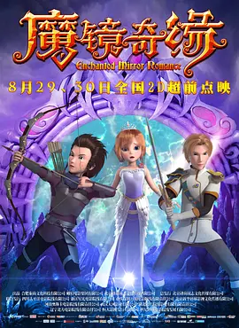 浴血黑帮基里安·墨菲续集 德鲁·斯特鲁赞去世 曾为《哈利·波特》设计海报 10月13日，美国著名艺术家、插画家和封面设计师德鲁·斯特鲁赞去世，享年78岁。