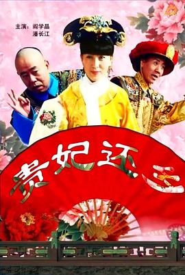 观影过程中除了紧张搞笑、欢乐的情节之外 《城市游戏》明星主创齐到场 相约中影千禧街店超前观影 2014-05-12 2014年5月9日，电影网观影团带领三十位网友来到中影国际影城北京千禧街店参加《城市游戏》的超前点映及明星见面会活动，导演张鹏携主演窦骁、释小龙、金俊浩来到现场跟大家互动，分享拍摄心得。