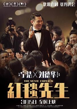今日影评 | 你的小长假电影Plog：带上影评去旅行 2023-09-22 一场说走就走的旅行，可以令我们在陌生的城市中寻找美好；一张车票加一张电影票，换个城市看电影会产生什么样的反应呢？
