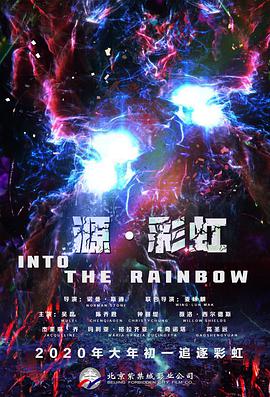 ”影片放弃追求广泛破圈，而是选择勇敢地待在自己的舒适区，为25年的剧迷们打造了一部“饱含深情的定制电影”。