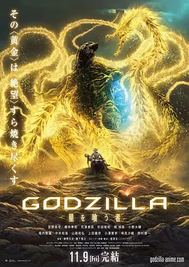 票房播报：《母亲的复仇》有望破亿 《罗马》暴跌 2019-05-14 5月13日，大盘报收票房5437万。