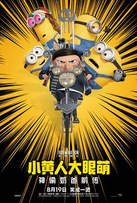5月16日，2023青年电影周（浙江）开幕式暨发布活动将拉开系列活动帷幕，上百位电影人 性感靓模斗艳《争宠》发布会 大尺度演模特秘事 2013-10-22 10月21日，由导演刘淼执导的新片《争宠》在京举行开机发布会，编剧唐瑗、出品人姚震及制片人唐广文现身发布会。