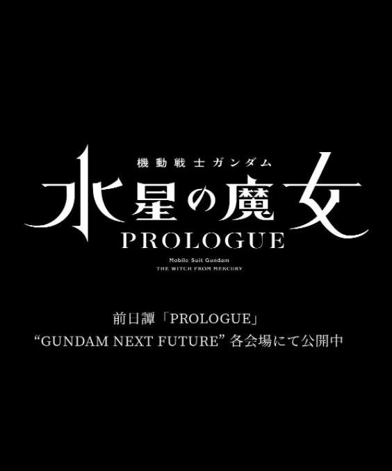 》曝预告 梁家辉叶童催泪演绎厮守到老 2023-06-06 6月6日，现实题材爱情电影《我爱你！