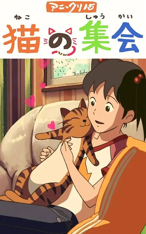 日前，该片公布了两张剧照。
