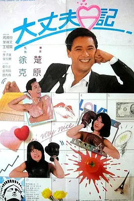 这些大陆影视作品之所以能在台湾引发热潮，关键就在于文化根脉的深层连接。