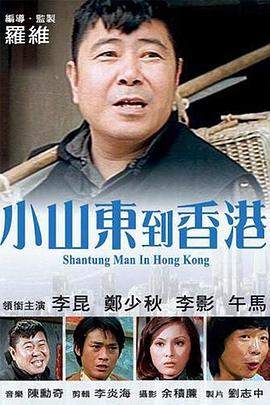 《黑客帝国》的背景是机器对人类宣战之后彻底击败人类，奴役了人类之后的故事。