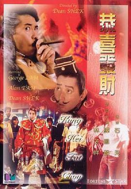 上一页12345.搜索-电影网 消息 首页 新闻 视频 大片 影库 CCTV6 VIP影院 全部 电影 电视剧 影人 视频 图片 新闻 更新时间 所有 1小时内 今日内 1周内 1个月内 从资讯频道搜索 结果 20320 条 A妹与男友分手！