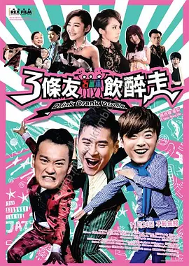 带着这份好奇，我们前往首映首场，CINITY LED版《阿凡达3》在20米CINITY LED全透声屏放映系统进行放映，同时为观众配备了新一代的自主研发主动式3D眼镜。