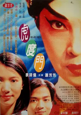 本季将继续聚焦莉拉和莱农的中年和晚年生活，为她们数十年的友谊划上一个令人心碎的句号。