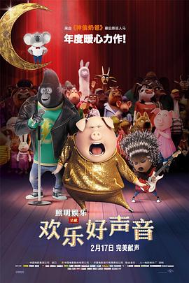 贾斯汀成MTV奖最大赢家 赛琳娜斯威夫特比性感 2013-08-26 当地时间8月25日晚，第30届MTV音乐录影带颁奖典礼在纽约布鲁克林巴克莱中心举行。