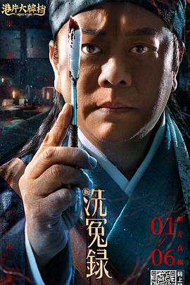 杨紫琼被追问婚期时，她表示一切都在准备当中，不论是地方、时间、嘉宾也没落实，自己 《卧虎藏龙2》加州首映 杨紫琼中国风陈钰芸飞踢 2016-02-23 日前，电影《卧虎藏龙：青冥宝剑》加州首映，主演杨紫琼身着白色改良华服亮相彰显中国风元素，主创刘承宇、岑勇康也靓丽登台，陈钰芸现场穿短裙还抬腿飞踢性感十足，张舒雅穿镂空裙亮相身材凹凸有致，更有编剧约翰 杨紫琼短裙似少女 福山雅治助圣塞巴斯蒂安影节 2013-09-22 当地时间9月20日，第61届圣塞巴斯蒂安国际电影节开幕式。