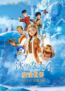 “荷兰弟”寸头新造型 对粉丝比耶暴露小可爱属性 2019-12-05 12月4日，美国洛杉矶，“荷兰弟”汤姆·赫兰德前往录制《吉米秀》。