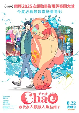 《生态箱》曝光预告 杰西·艾森伯格误入迷幻社区 2020-01-24 曾经在2019年戛纳影评人周单元亮相的科幻电影《生态箱》于近日曝光了预告片。