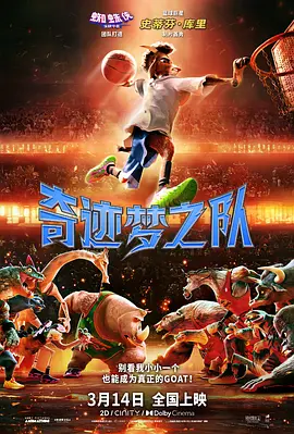 正在热映电影_ 消息 导航 新 闻 电影 评论 策划 影人 大 片 内地 港片 欧美 独家 CCTV6收视强片 视 频 预告片 视频新闻 M视频 独家专访 影 库 院线热映 国内将映 M大数据 客户端 VIP影院 CCTV6 电视直播 电影网直播 电影检索 首页 院线热映 国内将映 环球新片 典藏馆 影史聚焦 院线热映 共44部影片热映中 6.7 寒战1994 2026-05-01上映 导演： 梁乐民 主演： 吴彦祖 刘俊谦 吴慷仁 谢君豪 新闻 《寒战1994》曝光新预告 刘德华惊喜现身香港首映 视频 《寒战1994》海外多个市场定档 71张 新闻14 | 视频18 6.7 10间敢死队 2026-05-01上映 导演： 陈思诚 主演： 蒋龙 杨超越 张弛 田雨 新闻 《10间敢死队》长沙欢乐路演 五一假期治愈满格 视频 院线上新|走进《10间敢死队》，以喜剧打开临终关怀严肃命题 23张 新闻7 | 视频13 6.7 猪猪侠大电影之竞速小英雄 2026-05-01上映 导演： 古燕梅 王永健 主演： 陆双 陈轶 高全胜 吉莹 新闻 五一见!