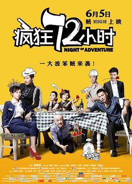 蒂姆·波顿来华玩起直播：我把每一天都当万圣节 2016-11-08 11月8日，来华宣传新片的蒂姆·波顿在结束发布会后，现身某平台玩起直播，畅聊新片《佩小姐的奇幻城堡》，并回答了网友的各种提问。