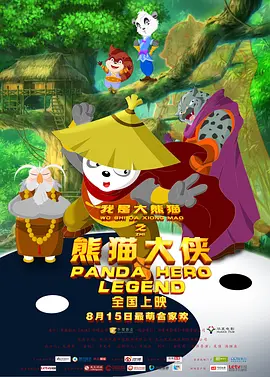 2026-02-17 艾玛·沃特森首谈与J·K·罗琳决裂：我愿意坐下谈谈2025-09-25 墨菲回应出演伏地魔：我对自己的鼻子满怀眷念！