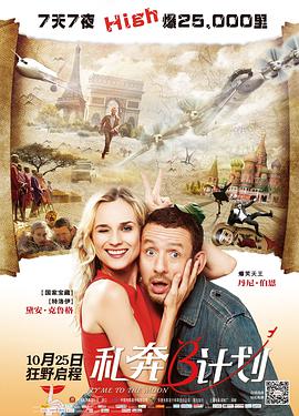 《怪奇物语4》下半部分曝预告 2022-06-22 近日，高人气惊悚美剧《怪奇物语》第四季下半部分预告正式发布，第二部分会分为两集，以85分钟+140分钟的电影形式播出，将于7月1日正式上线。