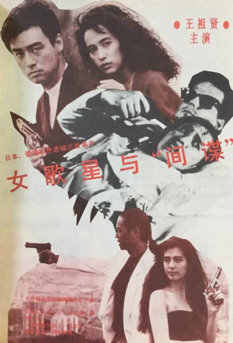 影片将会如期于2025年7月11日上映。