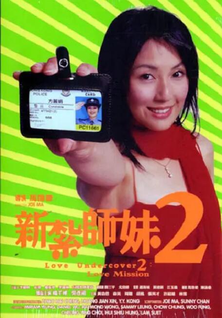 化身金锁的她，必须“纠正”已经崩坏的故 违规微短剧被全网下线 微短剧整治工作常态化推进 2024-03-26 中国网络视听协会发布通告，宣布下线网络微短剧《老师不要跑》，这一微短剧存在剧情低俗，台词、画面、情节涉及严重软色情等违规情况。