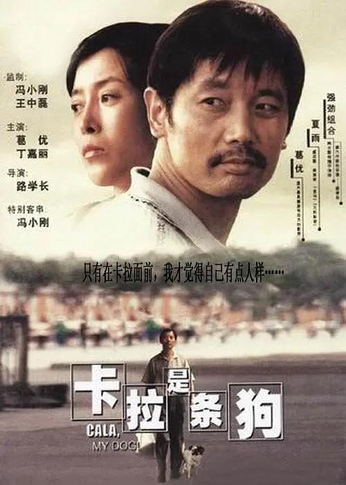 《京城怪物2》剧照 朴叙俊韩素希穿越时空续前缘 2024-09-10 9月10日，强势回归的Netflix原创剧集《京城怪物》第二季发布剧照。