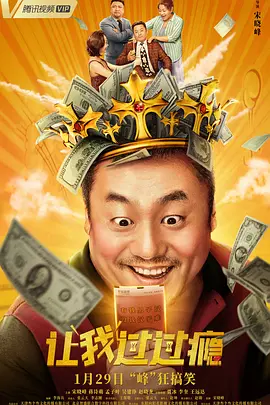 同心同行，无限可能，无忧之夜2021盛典圆满收官 2021-10-22 《不可饶恕》发布会 渡边谦、柳乐优弥亮相助阵 2013-09-07 当地时间9月6日，第70届威尼斯电影节，《不可饶恕》发布会。