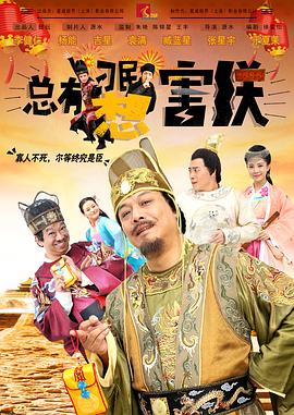 海报中，金刚狼、死侍和死侍犬腾空跃起，向前发起攻击。