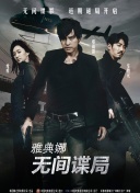 《热辣滚烫》与《热烈》则分别以女性成长与青春奋斗为主题，通过都市生活的现实写照，呈现中国社会的多元面貌与时代精神。
