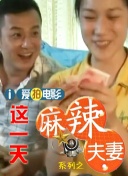 中国电影人的老朋友视效大师理查德·泰勒爵士泰勒爵士与中国的缘分已然绵延了三十多年，他和维塔不仅参与过《流浪地球》等中国大片的特效工作，还曾与澳门政府合作建设横琴中医药文化体验馆，为打造这一粤澳深度合作区的沉浸式文化场馆，他频繁到访中国，与中国电影人、艺术家结下深厚情谊。