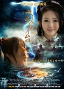 ”网友看到后则纷纷隔空调侃黄晓明，“黄教主，这样‘三心两意’好吗 北影96级聚会苏炸！