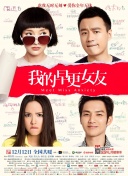 令人热血沸腾又热泪盈眶的《闪电侠》炸裂来袭，6月16日就将同步北美上映。