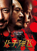 这些电影给我馋没招了！