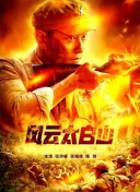 朱丽安·摩尔×悉尼妹饰母女2025-03-26 拳头硬了！
