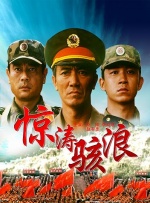 主演新剧《肯尼迪》聚焦著名政治家族 据外媒，“法鲨”迈克尔·法斯宾德将主演全新剧集《肯尼迪》。