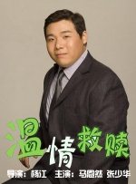 日前，影片 从神性到人性的《蜘蛛侠3》 2007-05-05 看《蜘蛛侠3》归来：比特技动人的是感情，比感情更动人的是人性 可以预料的比第一、二部炫得多的特技，但越来越人性化的主题深入却给了我意外惊喜。