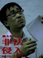 4K《指环王：王者无敌》开预售 5.