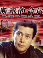 五张概念草图上的人物分别是胡迪、巴斯光年、抱抱龙、火腿等角色。