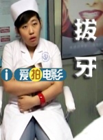 角色海报中，误入“主世界”的人物与方块生物集体亮相，经典游戏角色一秒高清，神奇的方块群像尽收眼 《小小的我》：探索刘春和背后的世界 2024-12-24 电影《小小的我》提档于12月27日全国上映，进军跨年档。