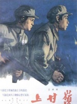 野心 《至尊马蒂》北京首映 甜茶颠覆演出惊艳大银幕 2026-03-11 提名奥斯卡多个奖项的电影《至尊马蒂》即将于3月20日在全国上映。