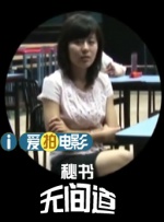 《怪奇物语5》发布动态角色海报 8 《小丑回魂》前传《欢迎来到德里镇》曝最终预告 9 谢尔比家族回归！