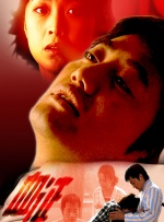 令人感慨的是，《哪吒之魔童闹海》不仅再登三大榜单，还在上映81天后重回票房日冠。
