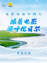 于母亲节前夜，5月12日上映的日本电影《我和妈妈的最后一年》再度表现该题材，讲述 《我是你妈》MV 闫妮邹元清演绎“最好的缘分” 2018-05-04 由闫妮、邹元清亲母女首次搭档出演的都市温情轻喜剧《我是你妈》即将于5月11日母亲节档全国上映。