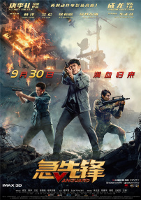 “我们在实践中探索出一种模式，AI先粗修，然后再人工精修，帮助胶片修复师从繁琐重复的劳动中解放出来，去做更有艺术性的部分，攻克修复难点。