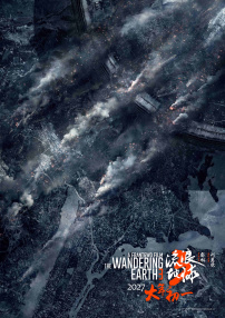 动画与真人电影的核心差异：受众与IP生命周期的双重分野在解析动画电影对文旅产业的带动作用时，自媒体博主董浩然指出，相较于真人电影，动画电影在推动文旅发展方面具备独特优势，核心差异主要体现在受众群体与IP生命周期两个维度。