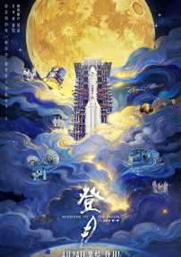 威尔·史密斯休闲装亮相《焦点》 与90后女星争论 2013-11-25 近日在阿根廷，威尔·史密斯和90后澳大利亚女星马格特·罗比现身新片《焦点》的片场，史密斯一身休闲装轻松现身，与身穿蕾丝短裙的马格特·罗比一齐走在街道上，当天仿佛要拍摄一场争执戏份，罗比心情略显不悦的 李安新片影评出炉 10月将携威尔·史密斯来华 2019-09-27 9月27日，电影《双子杀手》官微宣布，导演李安将携主演威尔·史密斯于10月来中国开启宣传活动。