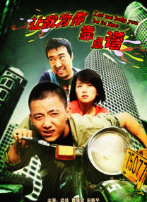 邵艺辉提到自己一直都是编导一体，未来也会这样，她很笃定的说一定要拍自己写的剧本，大概率也不会去拍别人写的，或者是翻拍改编等等。