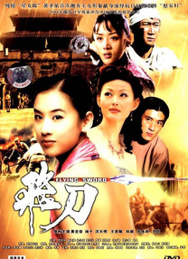 《好好侦探》戛纳首映 罗素·克劳顽皮玩自拍 2016-05-16 法国戛纳，当地时间5月15日，第69届戛纳电影节，电影《好好侦探》（The Nice Guys）首映。